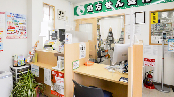 ユタカ薬局白鳥の受付/カウンター