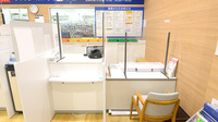 イオン薬局能代東店の受付/カウンター