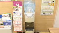 イオン薬局能代東店のフリーサービス
