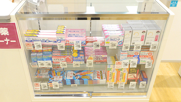 イオン薬局能代東店の一般医薬品