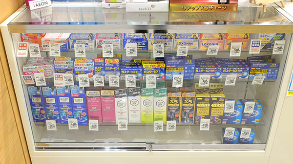 イオン薬局能代東店の一般医薬品