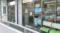 そうごう薬局 赤羽店の入口