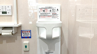 そうごう薬局 赤羽店のキッズ用設備
