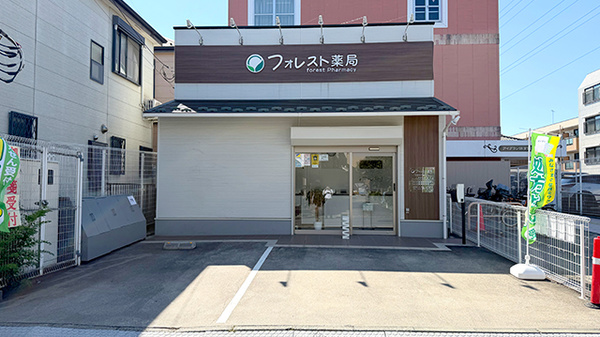 外観