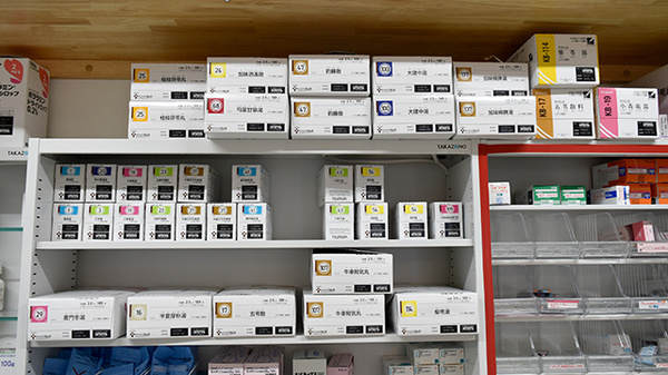 ポトス薬局 しまだ店の漢方薬