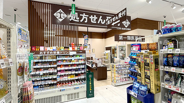 クスリのアオキ住道矢田薬局の入口
