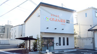 くれよん薬局 岸和田店の外観