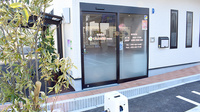 くれよん薬局 岸和田店の入口