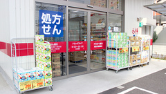 アカカベ薬局　東淀川菅原店の入口