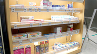 アカカベ薬局　東淀川菅原店の一般医薬品