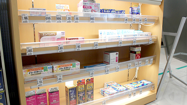 アカカベ薬局　東淀川菅原店の一般医薬品
