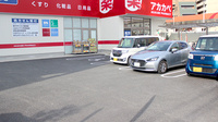 アカカベ薬局　東淀川菅原店の駐車場