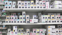 アカカベ薬局　京橋店の漢方薬
