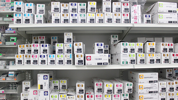 アカカベ薬局　京橋店の漢方薬