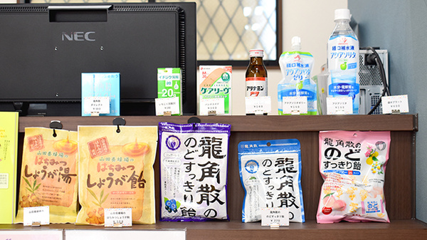 くれよん薬局 堺草部店の雑貨品