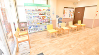 大賀薬局 二日市中央店の待合スペース