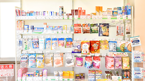 大賀薬局 二日市中央店の一般医薬品