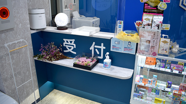 受付/カウンター