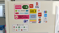 くすりのダイイチ薬局　東伏見稲荷店のクレカ/電子マネー/スマホ決済対応