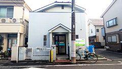 ナガエ薬局 南雪谷の外観