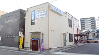 むすび薬局大和田店の外観