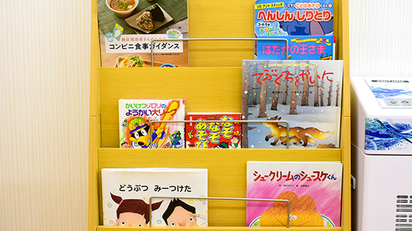 キッズ用品