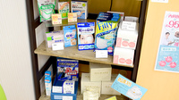 むすび薬局大和田店の雑貨品