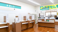 杏林堂薬局　根洗店の受付/カウンター