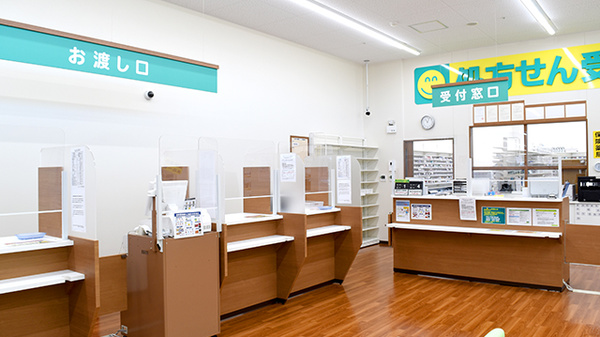 杏林堂薬局　根洗店の受付/カウンター