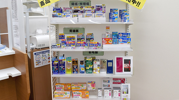 杏林堂薬局　根洗店の一般医薬品