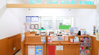 薬局くすりの福太郎　東麻布店の受付/カウンター