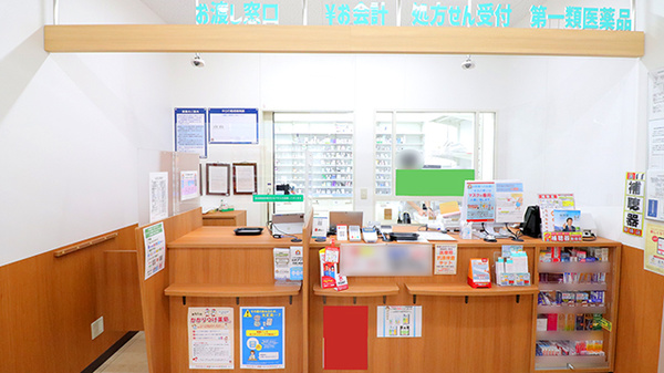 薬局くすりの福太郎　東麻布店の受付/カウンター