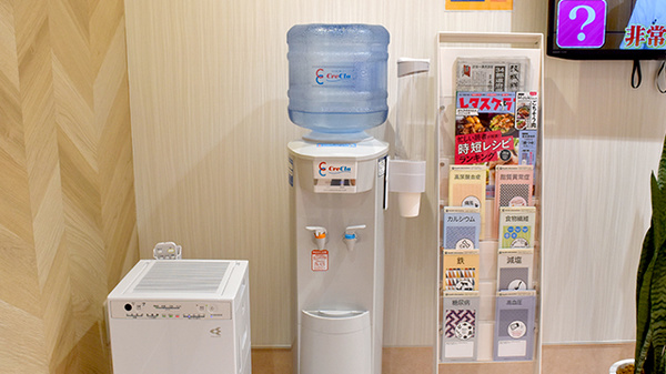 中央薬局　かわわだ店のフリーサービス