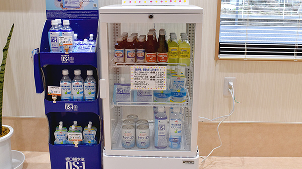 中央薬局　かわわだ店の飲食物