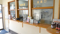 大信薬局　安心院中央店の受付/カウンター