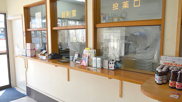 大信薬局　安心院中央店の受付/カウンター