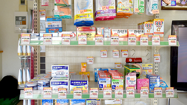 大信薬局　安心院中央店の一般医薬品