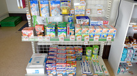 大信薬局　安心院中央店の雑貨品