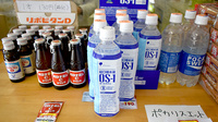 大信薬局　安心院中央店の飲食物