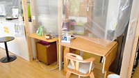 大信薬局　安心院本店の受付/カウンター
