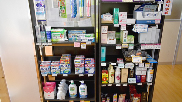 大信薬局　安心院本店の雑貨品