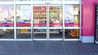 コスモス調剤薬局　玉島爪崎店の入口