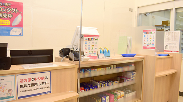 コスモス調剤薬局　玉島爪崎店の受付/カウンター