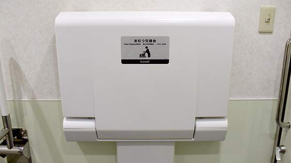 コスモス調剤薬局　玉島爪崎店のキッズ用設備