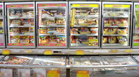 コスモス調剤薬局　玉島爪崎店の冷凍商品
