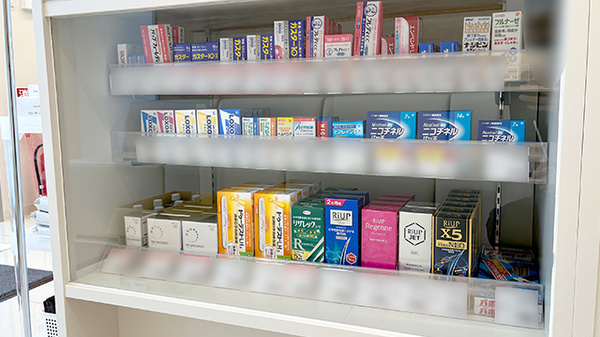コスモス調剤薬局　舞多聞店の一般医薬品
