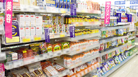 コスモス調剤薬局　舞多聞店の健康食品