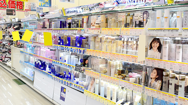 コスモス調剤薬局　舞多聞店の化粧品
