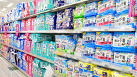 コスモス調剤薬局　舞多聞店の介護用品
