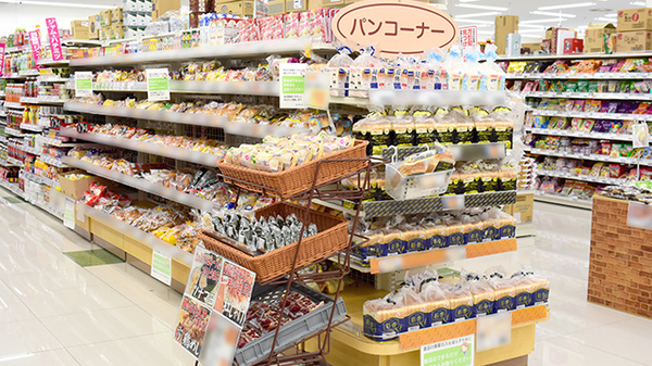 コスモス調剤薬局　舞多聞店のイーストフード